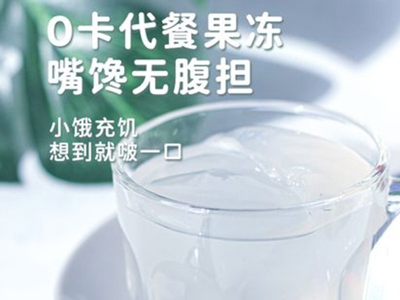 “0卡代糖”飲料真的可以促進(jìn)減肥嗎？