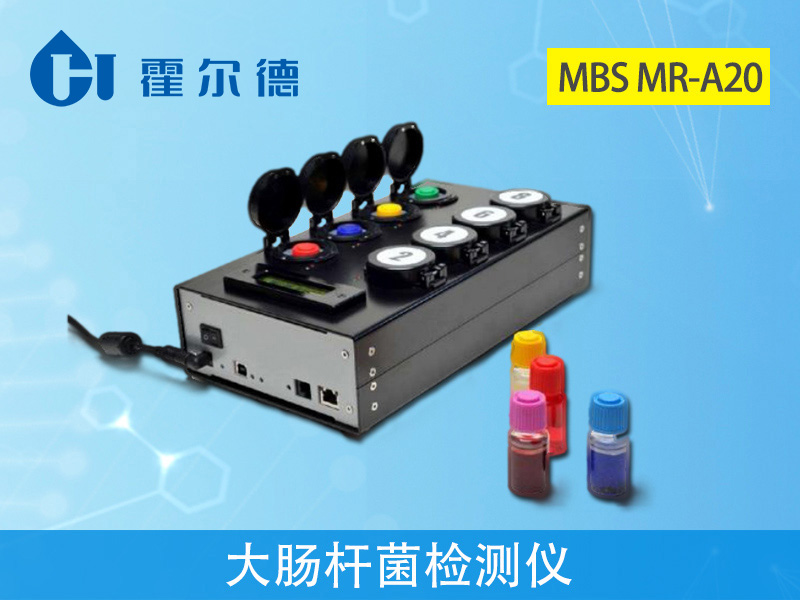 大腸桿菌檢測儀能檢測餐具中的大腸菌群含量嗎