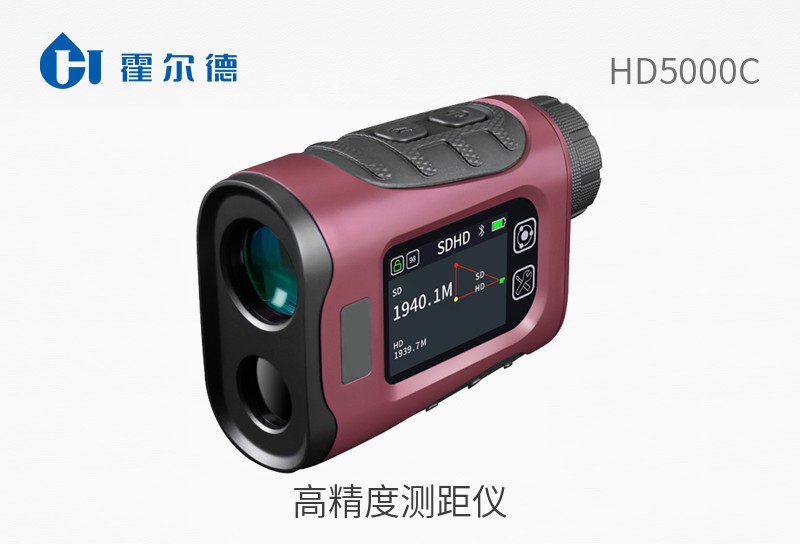 高精度測(cè)距儀