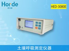 土壤呼吸測定儀，可準確測量土壤碳通量